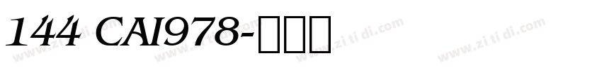 144 CAI978字体转换